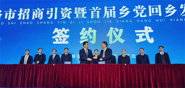 2025新澳门2025免费原料网