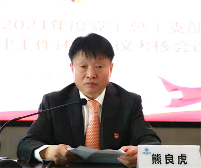 2025新澳门2025免费原料网