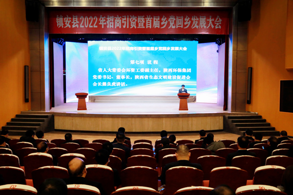 2025新澳门2025免费原料网