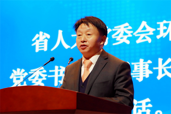 2025新澳门2025免费原料网