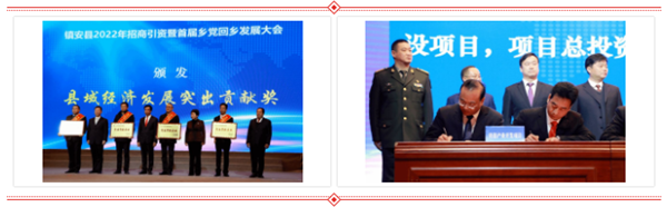 2025新澳门2025免费原料网