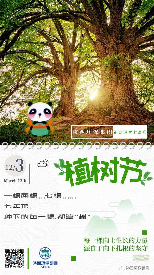 2025新澳门2025免费原料网