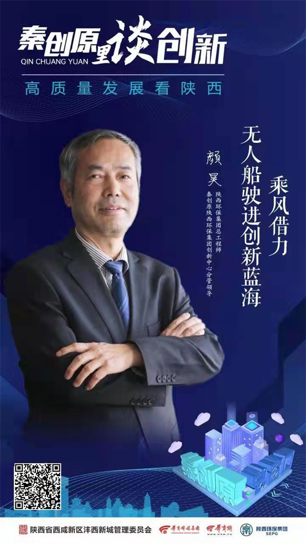 2025新澳门2025免费原料网