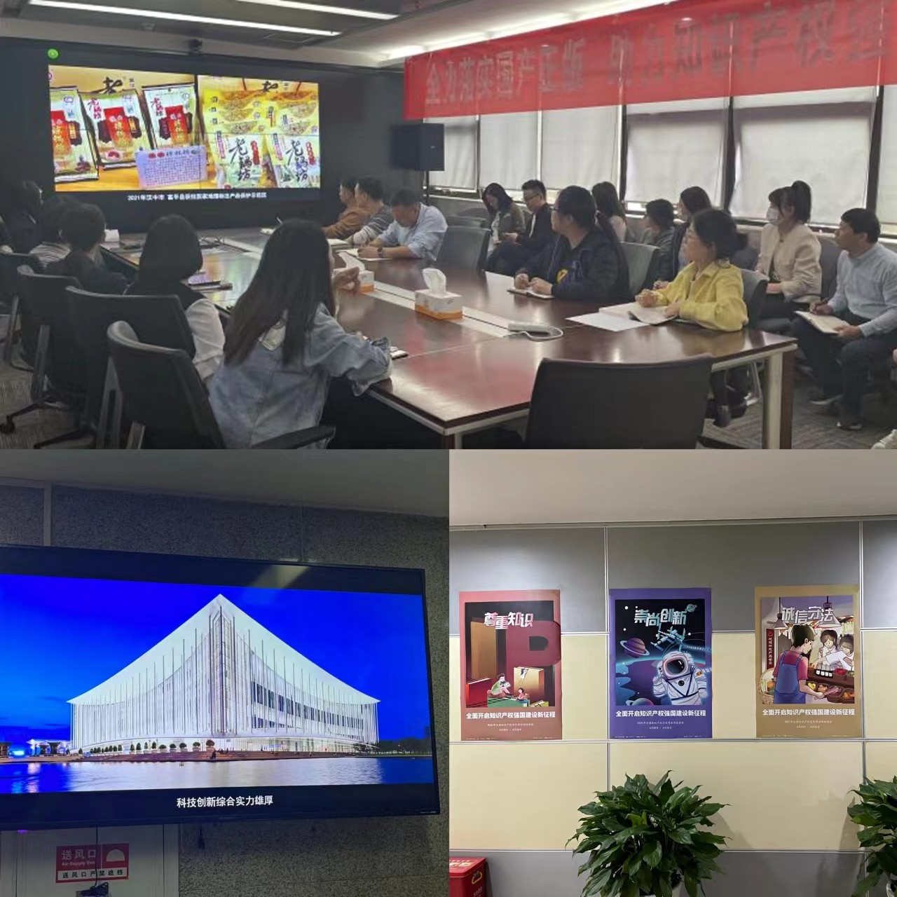 2025新澳门2025免费原料网