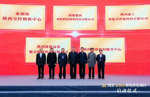 2025新澳门2025免费原料网
