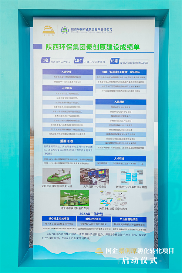 2025新澳门2025免费原料网