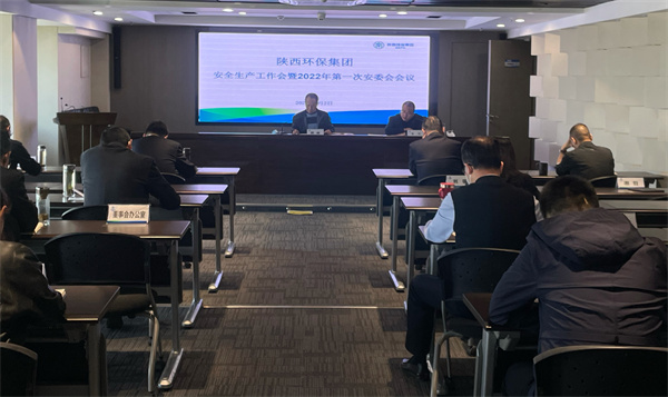 2025新澳门2025免费原料网
