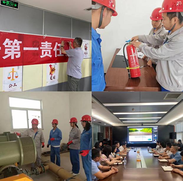 2025新澳门2025免费原料网