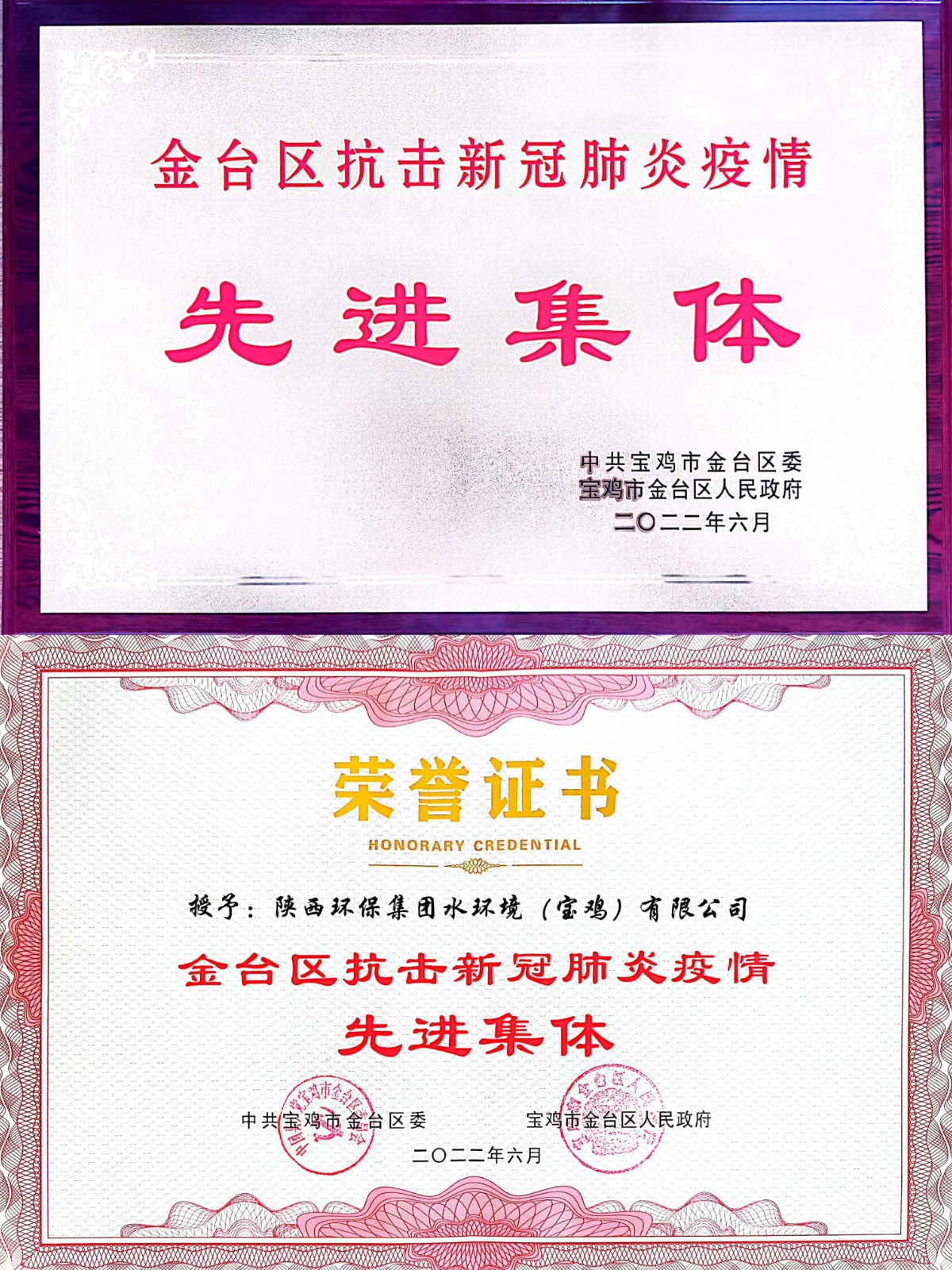 2025新澳门2025免费原料网