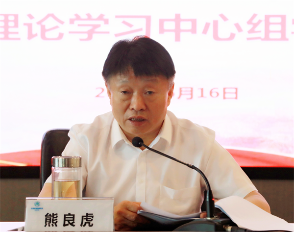 2025新澳门2025免费原料网