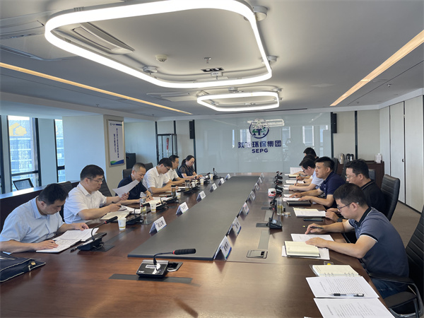 2025新澳门2025免费原料网