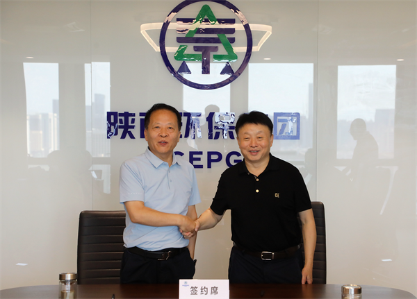2025新澳门2025免费原料网
