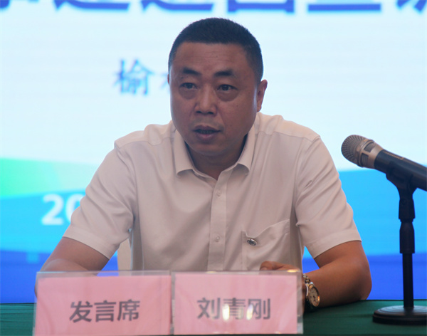 2025新澳门2025免费原料网