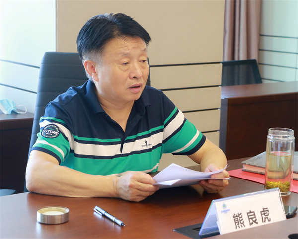 2025新澳门2025免费原料网