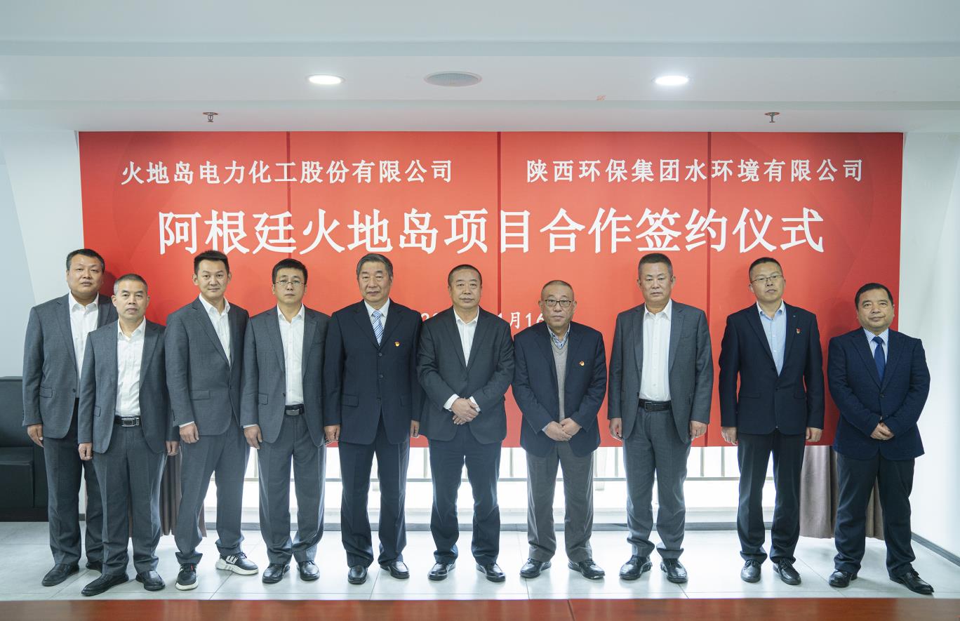 2025新澳门2025免费原料网