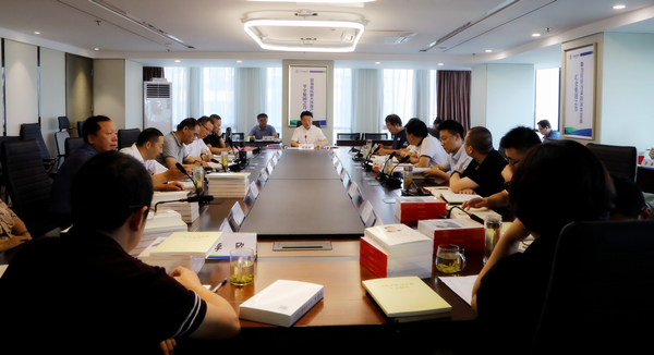 2025新澳门2025免费原料网