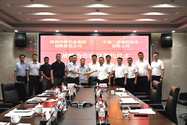 2025新澳门2025免费原料网