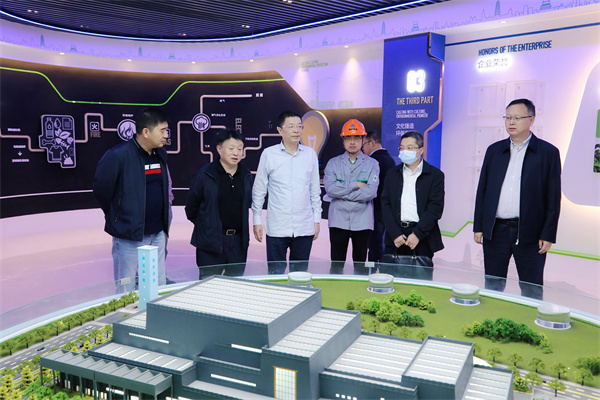 2025新澳门2025免费原料网
