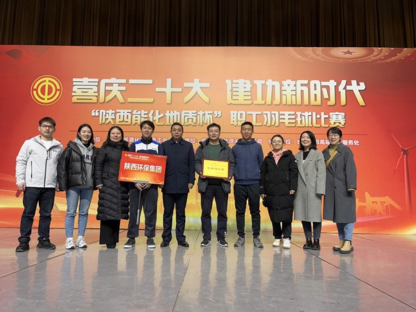 2025新澳门2025免费原料网