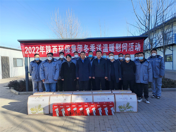2025新澳门2025免费原料网