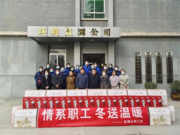 2025新澳门2025免费原料网