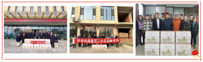 2025新澳门2025免费原料网