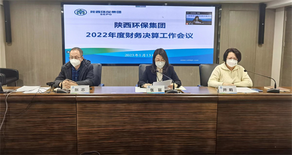 2025新澳门2025免费原料网
