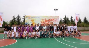 2024新澳门2024免费原料网