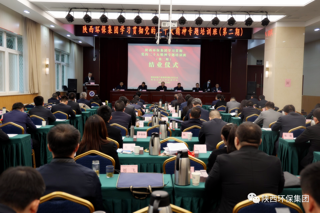 2025新澳门2025免费原料网
