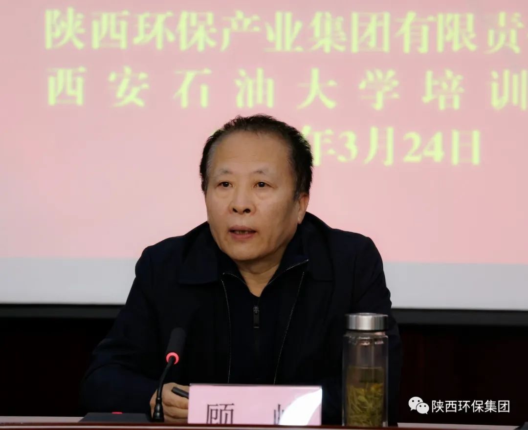 2025新澳门2025免费原料网