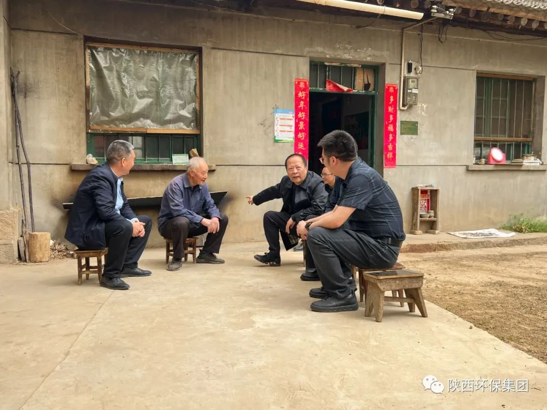 2025新澳门2025免费原料网