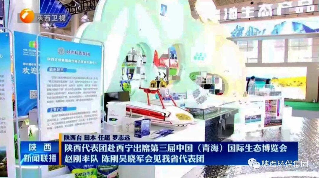 2025新澳门2025免费原料网