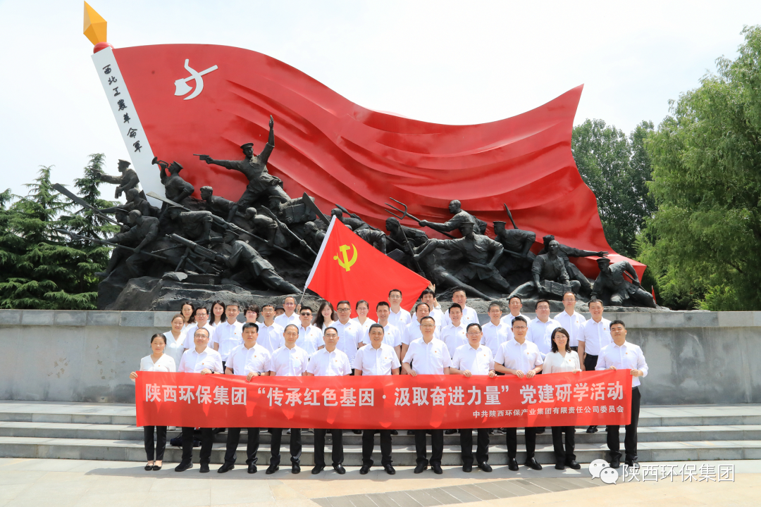 2025新澳门2025免费原料网