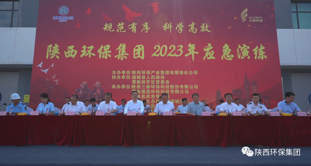 2025新澳门2025免费原料网