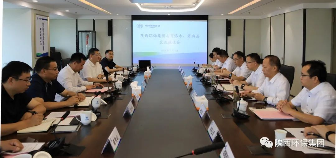 2025新澳门2025免费原料网