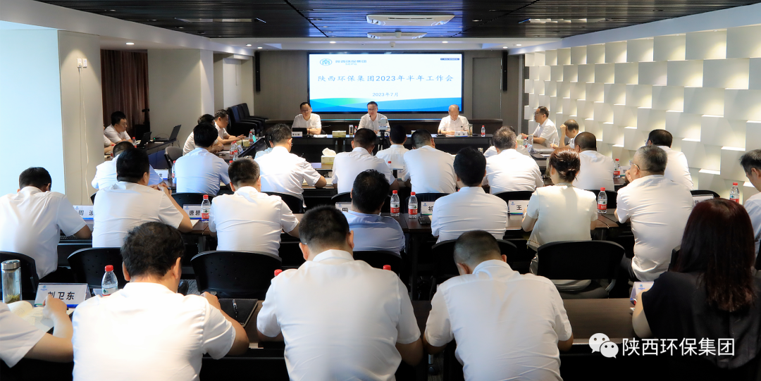 2025新澳门2025免费原料网