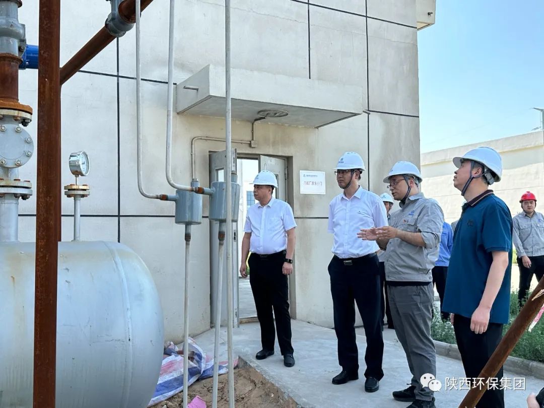 2025新澳门2025免费原料网