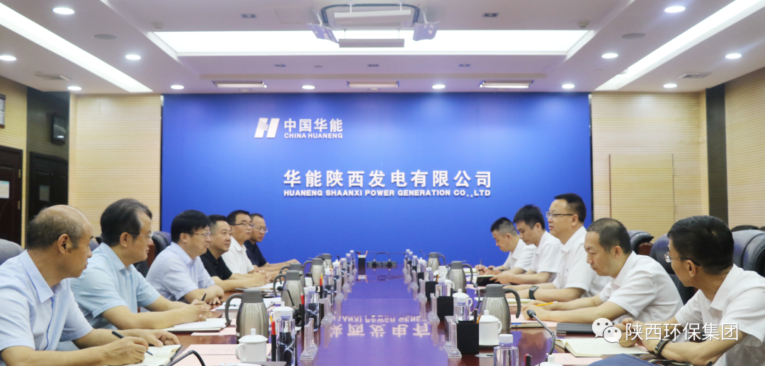 2025新澳门2025免费原料网