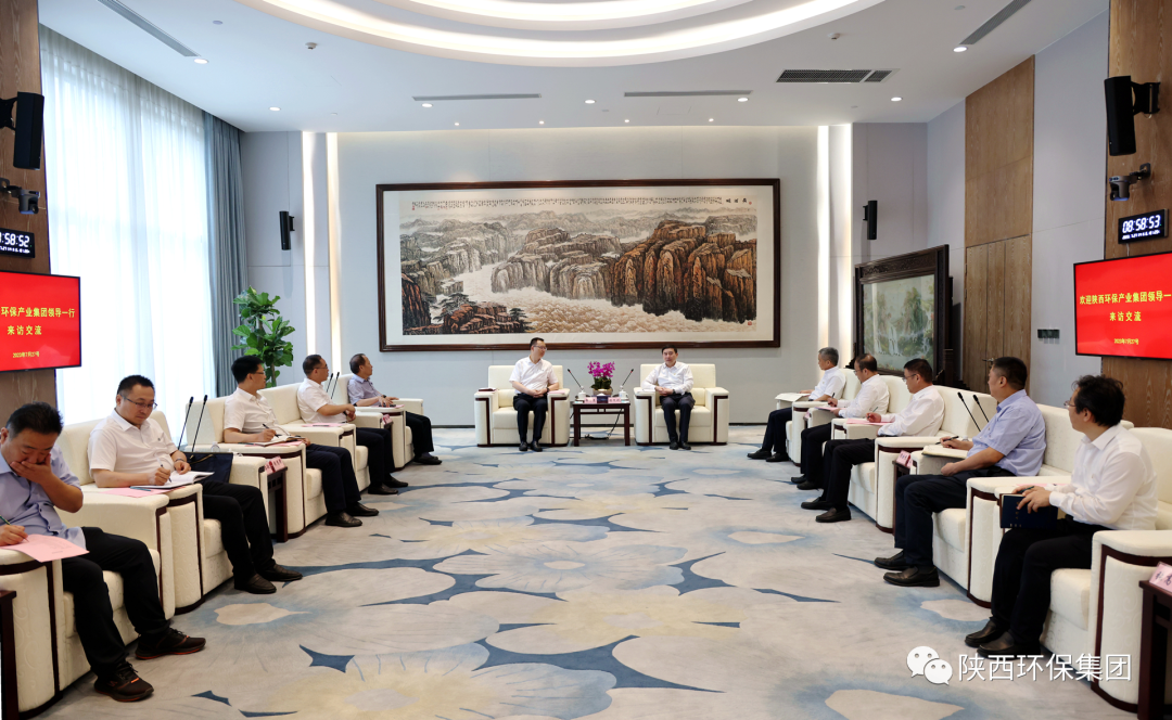 2025新澳门2025免费原料网