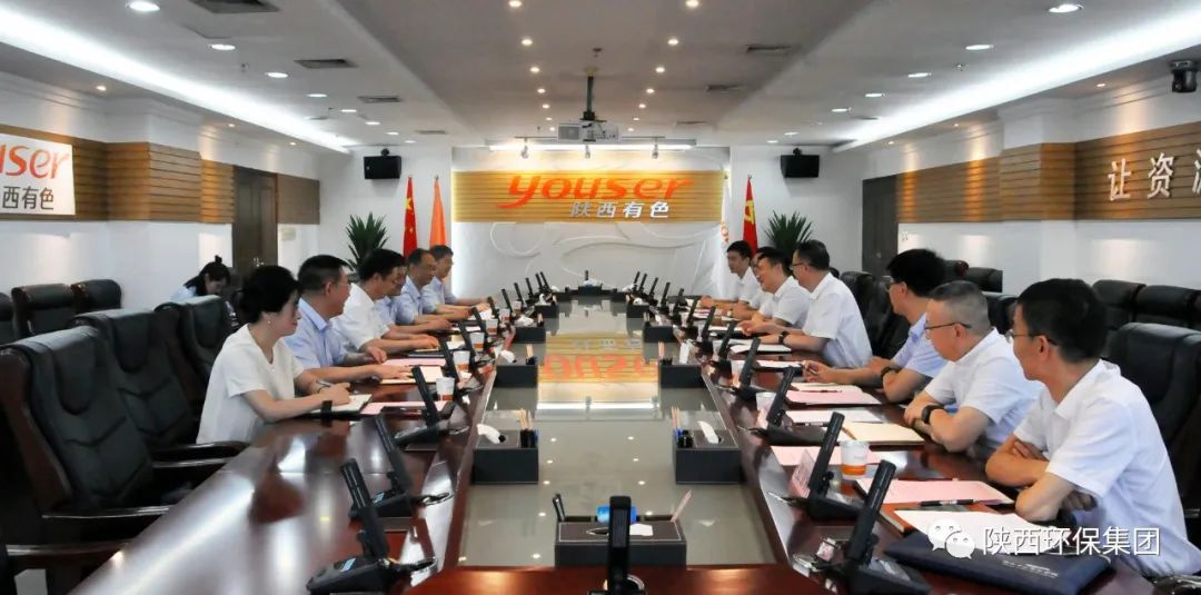 2025新澳门2025免费原料网