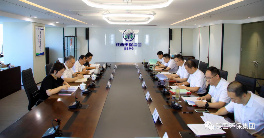 2025新澳门2025免费原料网