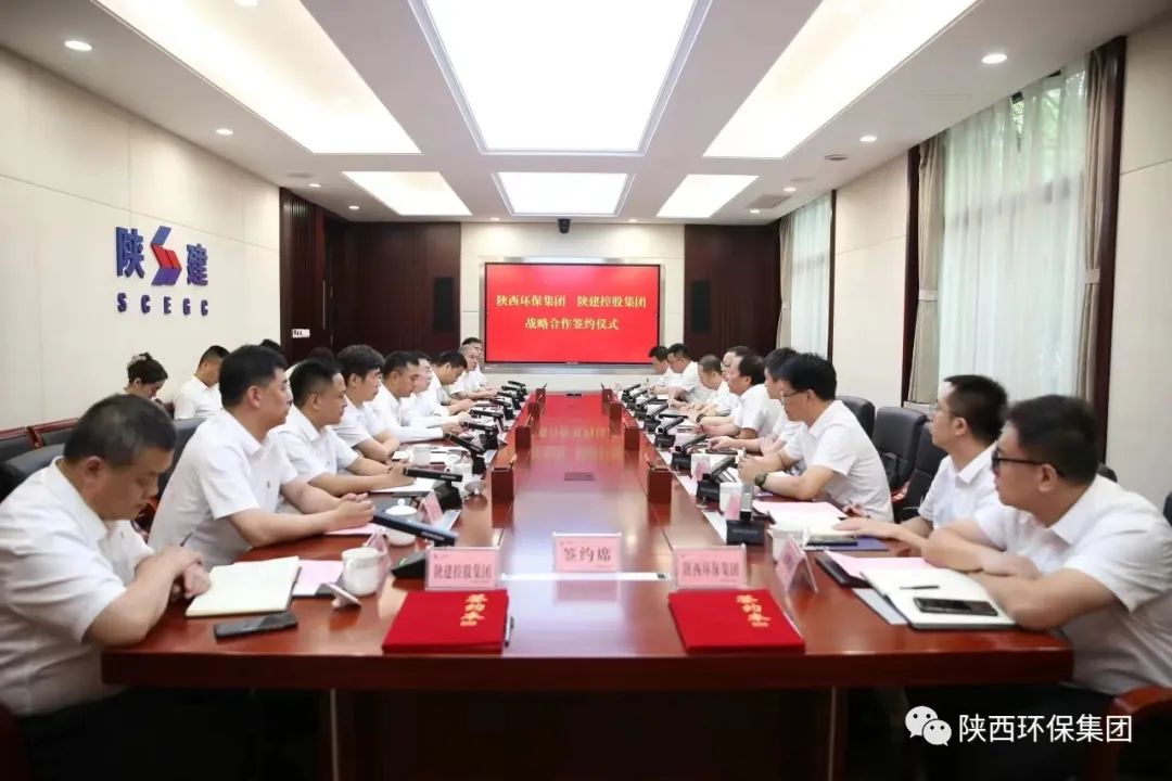2025新澳门2025免费原料网