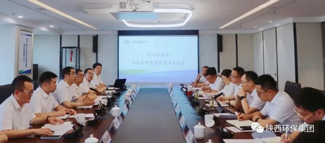 2025新澳门2025免费原料网