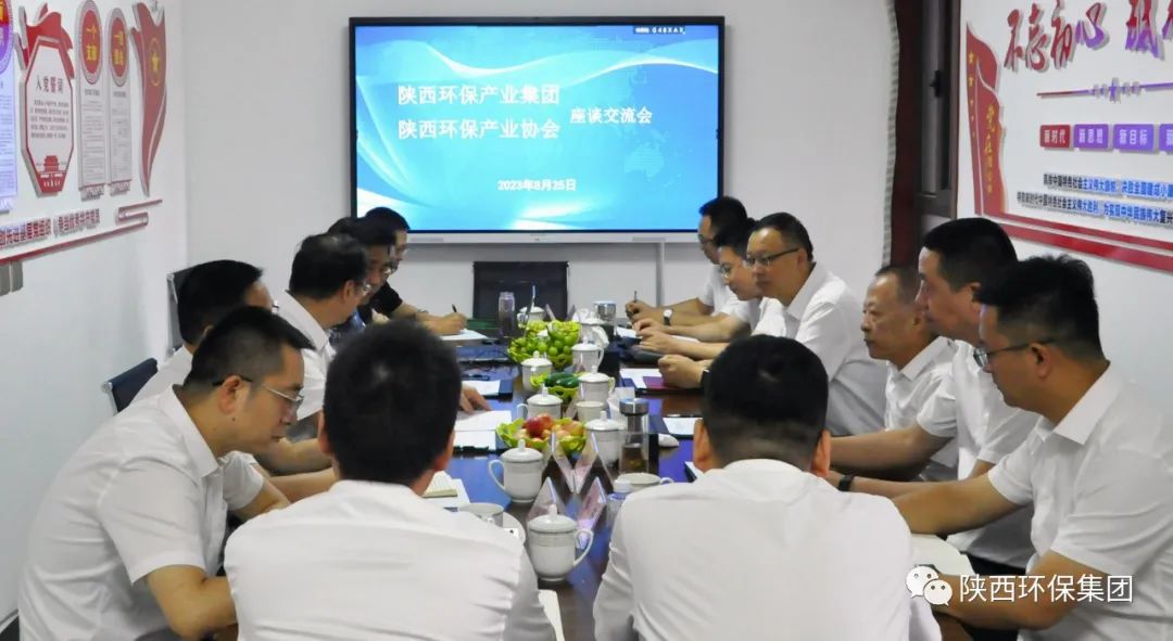 2025新澳门2025免费原料网
