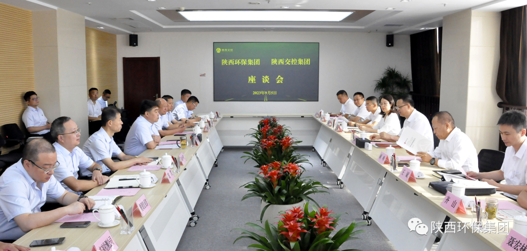 2025新澳门2025免费原料网