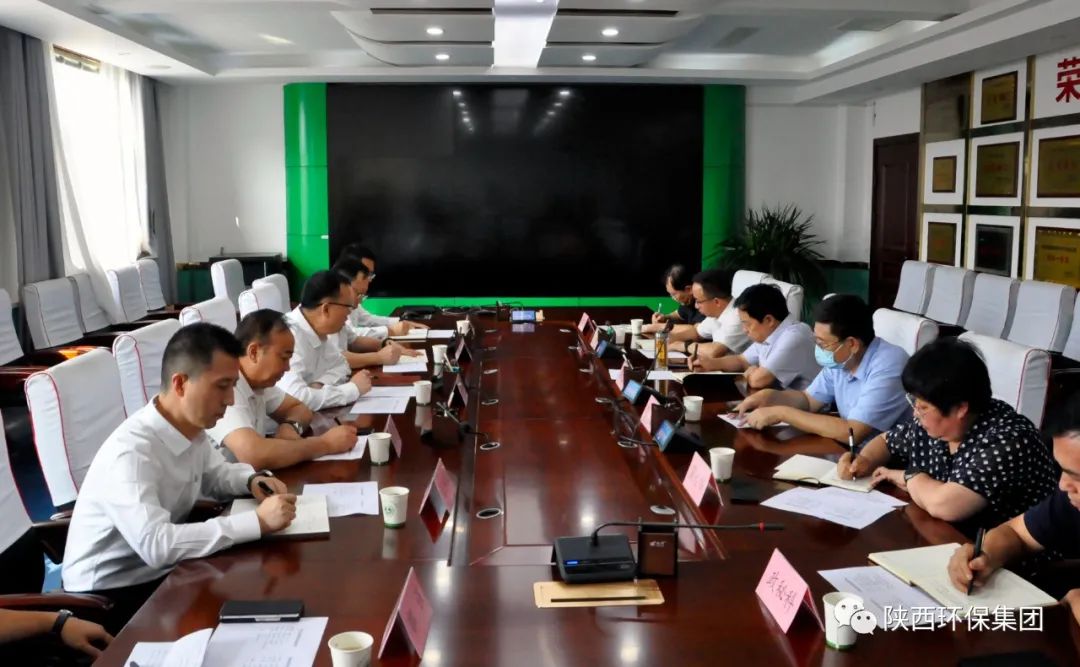 2025新澳门2025免费原料网