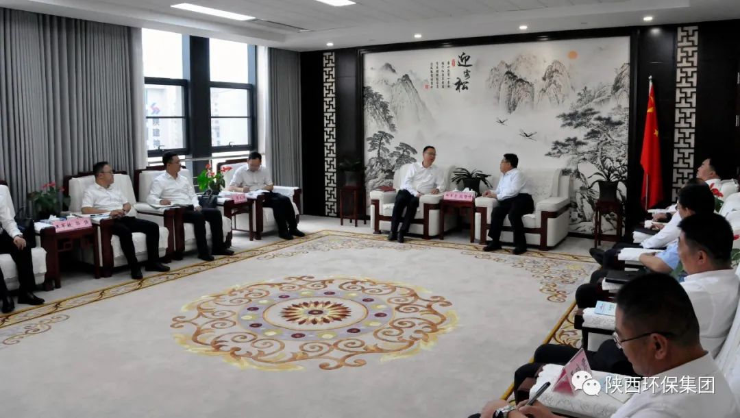 2025新澳门2025免费原料网