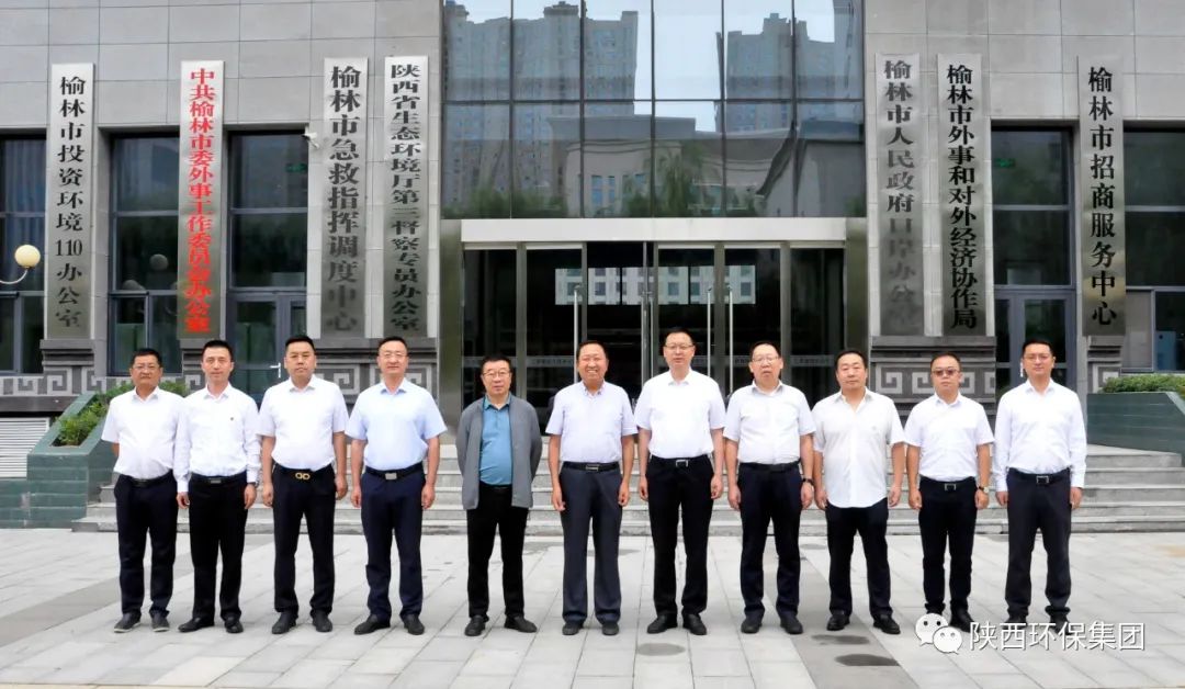 2025新澳门2025免费原料网