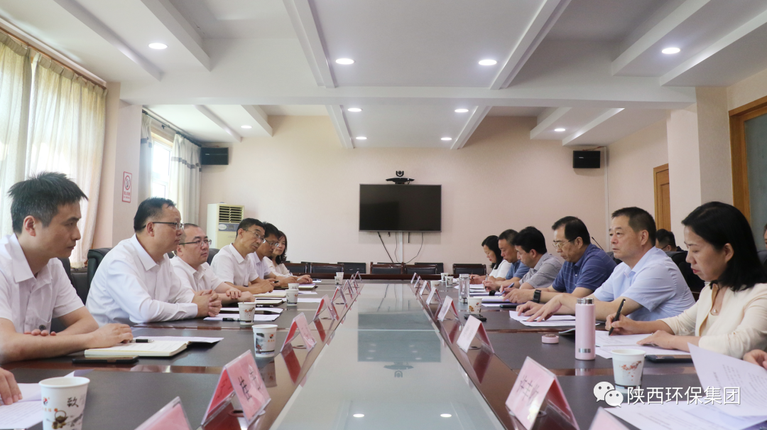 2025新澳门2025免费原料网