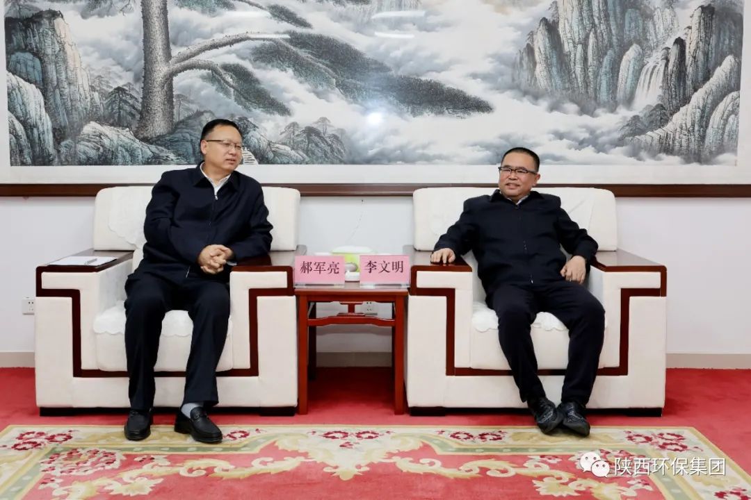 2025新澳门2025免费原料网